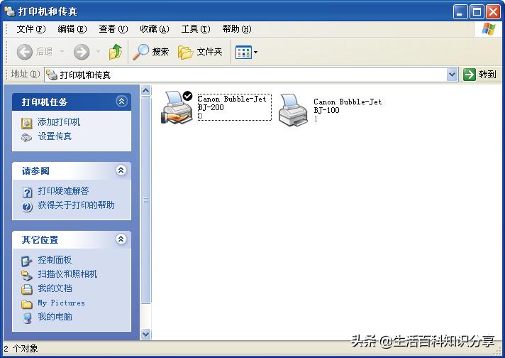 各种常用的打印机操作,常见打印机的分类以及使用