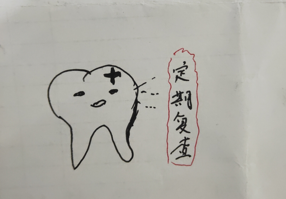 口腔牙齿出了问题怎么办,牙医说牙齿有洞怎么处理