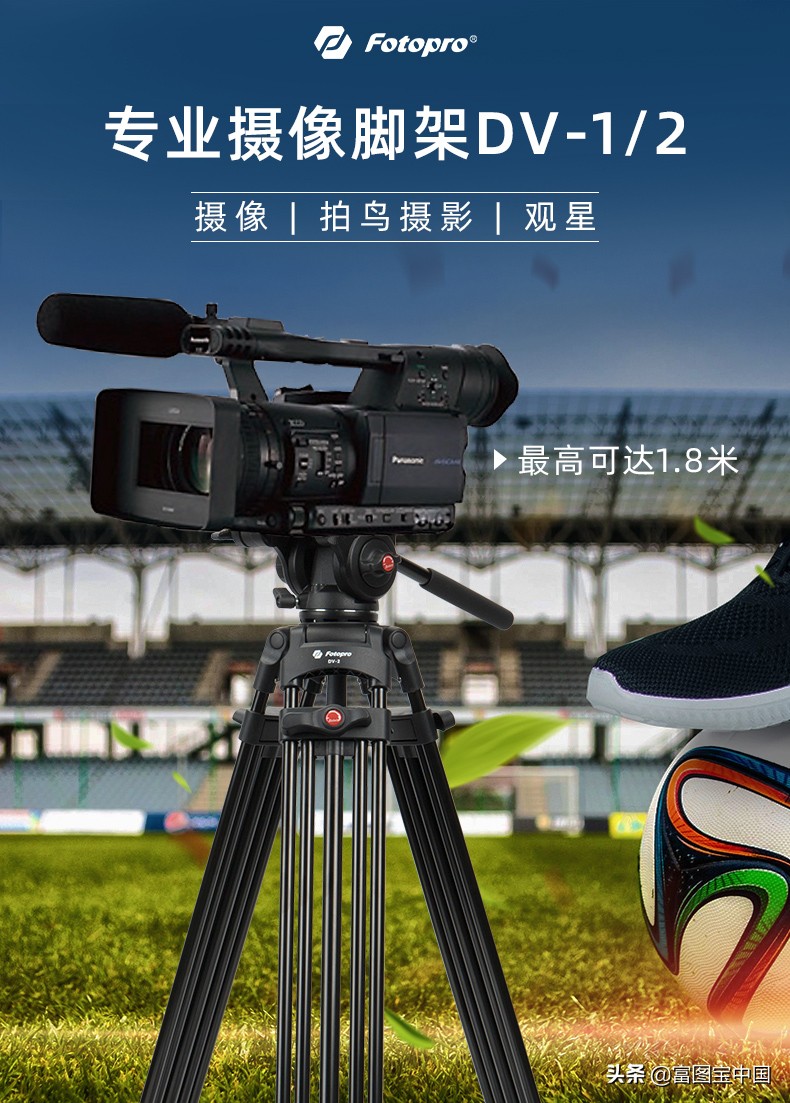 世界上第一张新闻照片是什么,世界第一张新闻照片