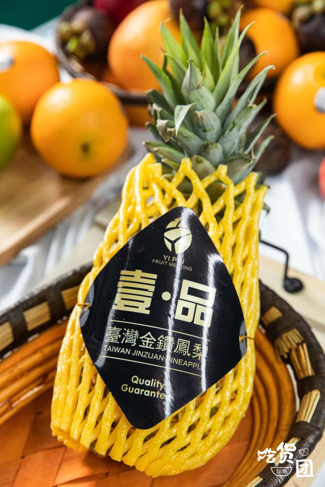 昆明买水果推荐,昆明买水果好去处