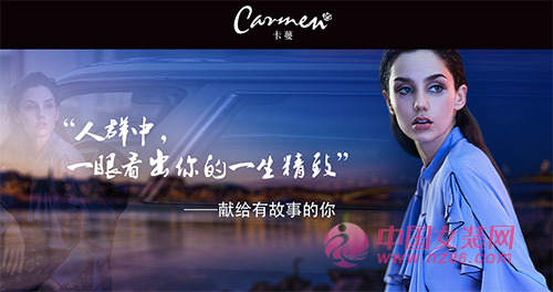 适合20-30岁的女装品牌排行榜前十,2017各大商场女装品牌