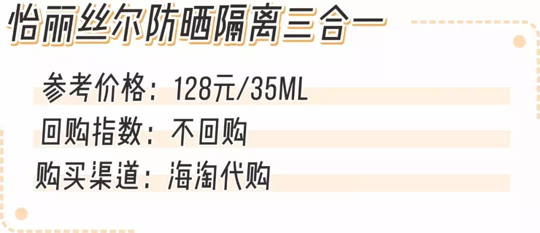sk2神仙水一天用几次最好,sk2神仙水瓶子难用