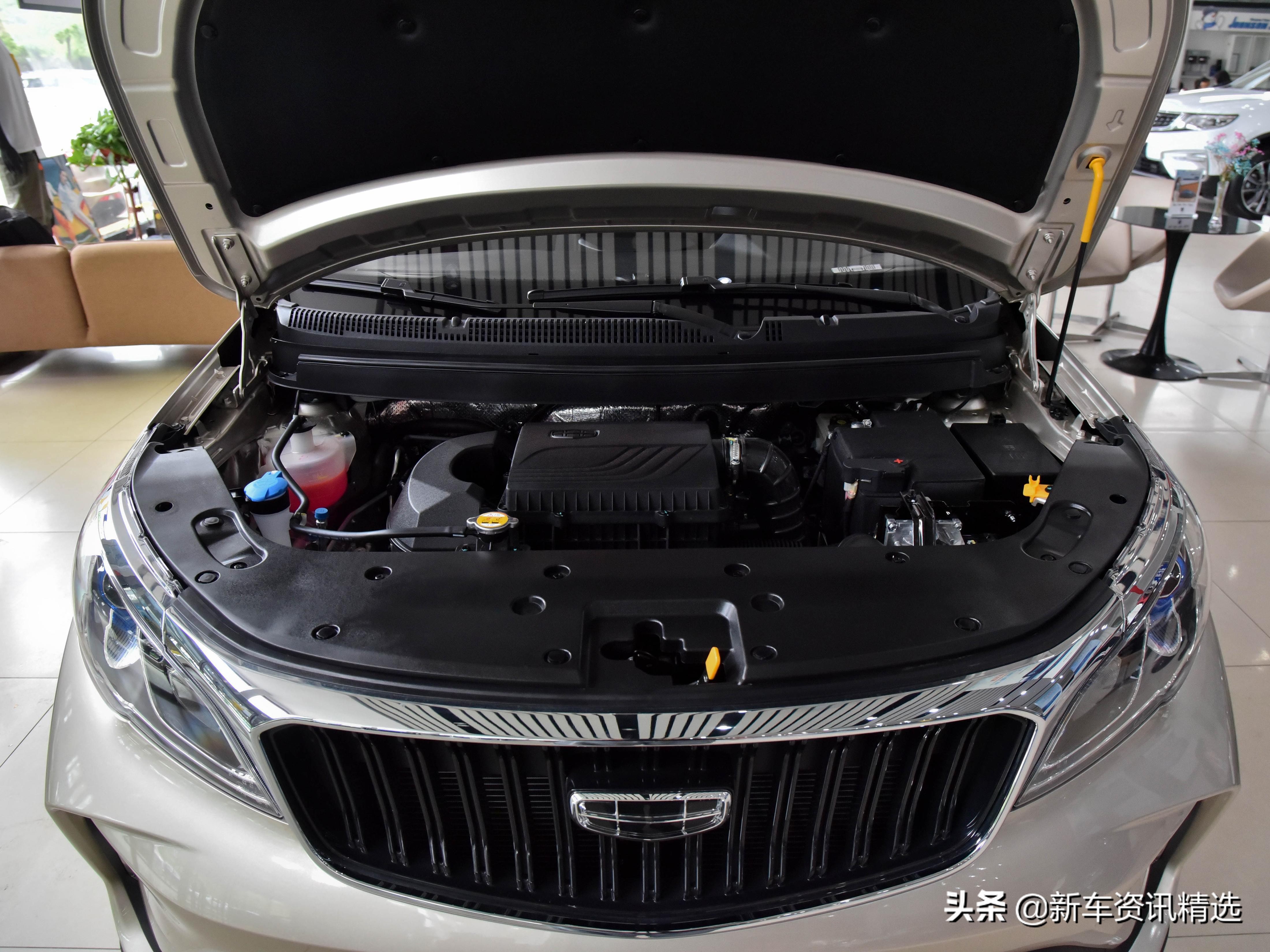 性价比决定一切谈吉利远景x3,5万级标杆suv吉利新款远景x3