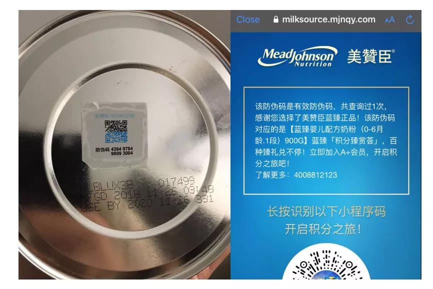 不做dna怎样鉴别孩子是否亲生,怎么快速有效区分真假奶粉