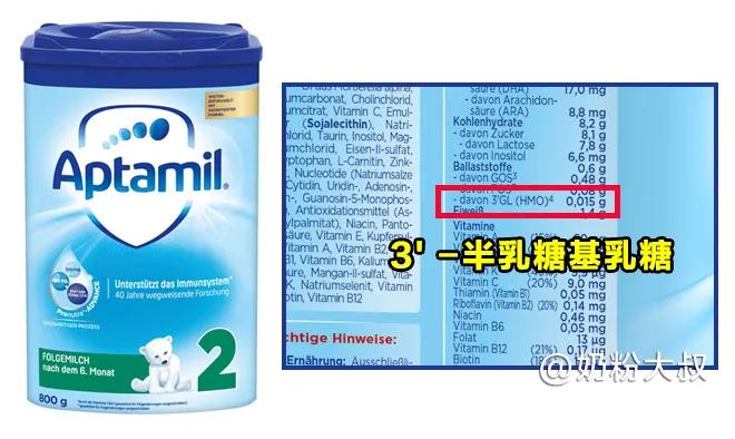 omg德国比赛视频,omg德国完整视频