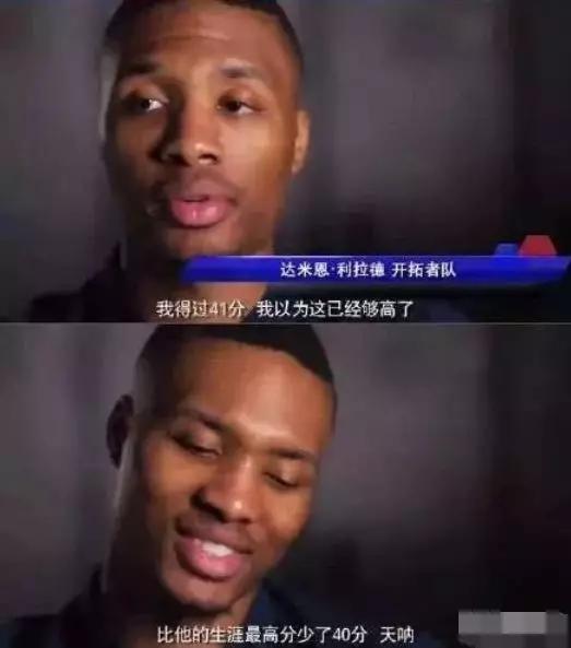 科比和女儿坠机身亡,科比与女儿坠机原因