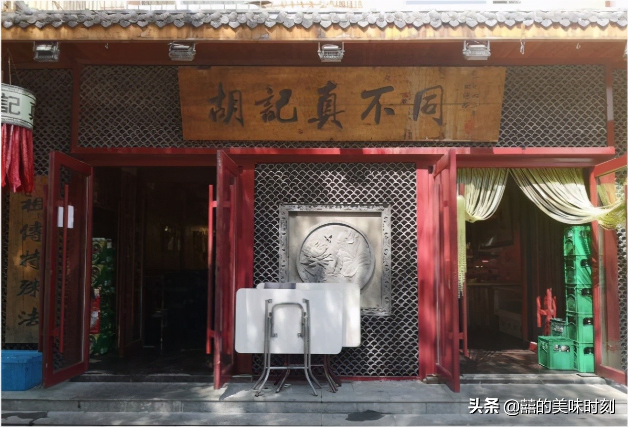长春市十大熏酱小吃店在哪,长春市熏酱店