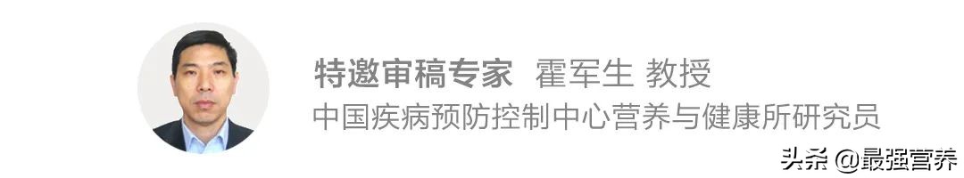 男子吃蛋白粉肾衰竭,经常吃鸡胸肉会损伤肾吗