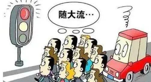 网络赌博十赌九输警示语,网络赌博谨防诈骗温馨提示