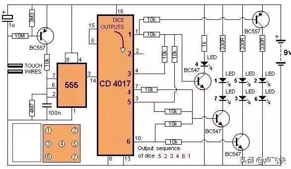 集成555定时器的电路实验,555定时器由哪两种电路组成