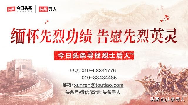 榆林烈士事迹 (陕西榆林子洲革命烈士事迹)