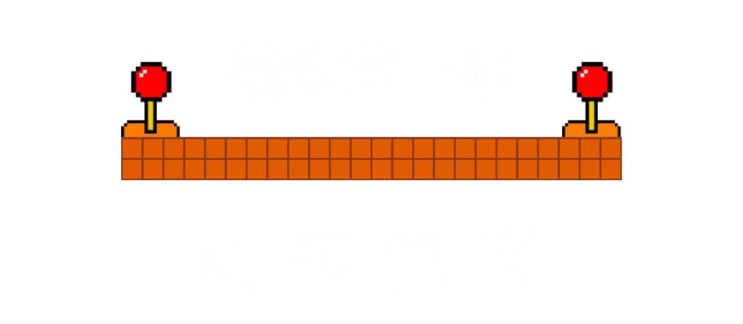 梦之岛40小时不打烊几点开始,梦之岛40小时不打烊是哪天