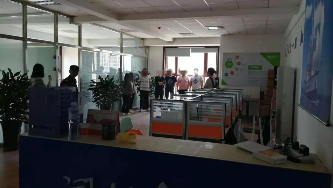 7年“洗白”415000000元！警方端掉这个窝点，现场抓获20余人