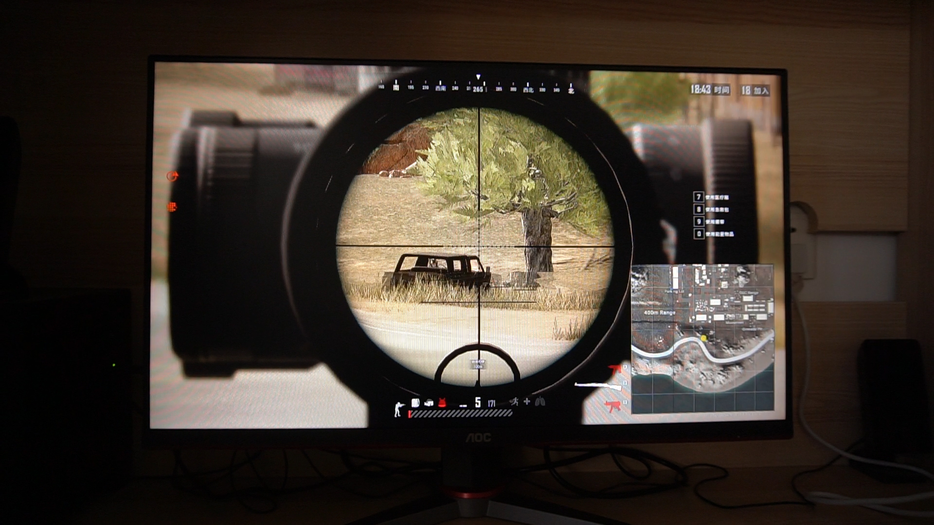 aoc27g2显示器测评,aoc27g2240hz显示器测评