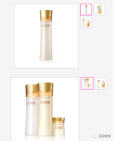 怡丽丝尔抗衰老是哪个系列好用,怡丽丝尔抗初老系列