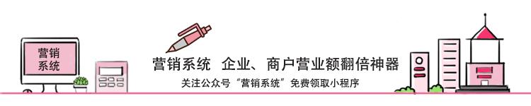 社群新零售经营模式,实体店线上社群引流的方法
