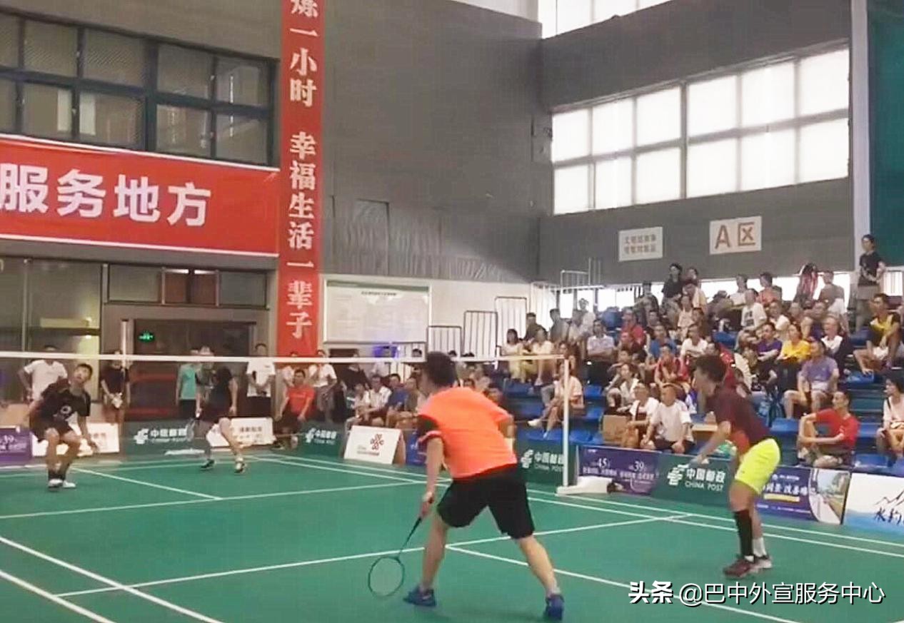 巴中市青少年羽毛球锦标赛,第一届巴中羽毛球邮政杯