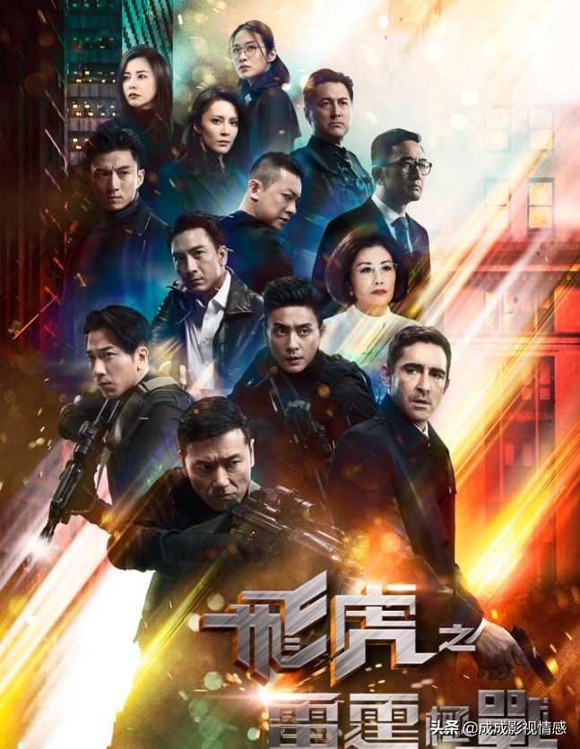 本周追剧指南各类型好剧齐全,9月追剧指南你正在追哪一部