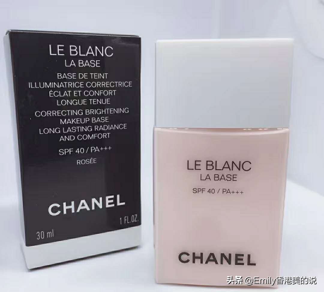 香奈儿护肤品珍珠光采,香奈儿顶级系列护肤品