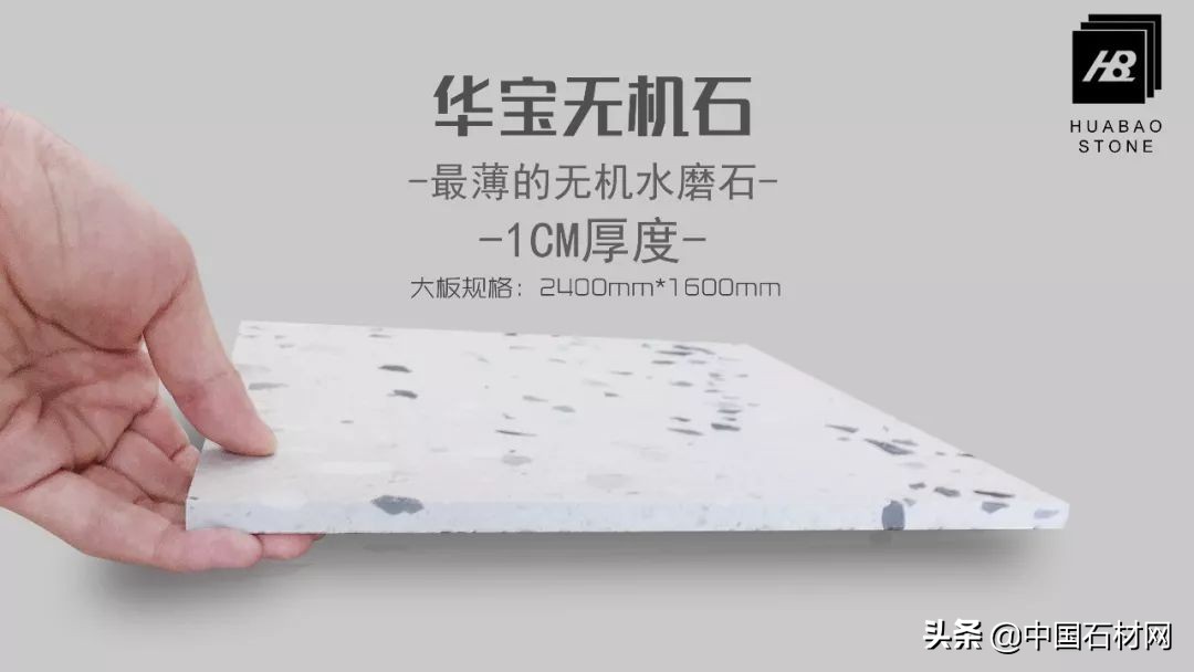 这里的石头凭什么这么“撩”人，因为她美啊