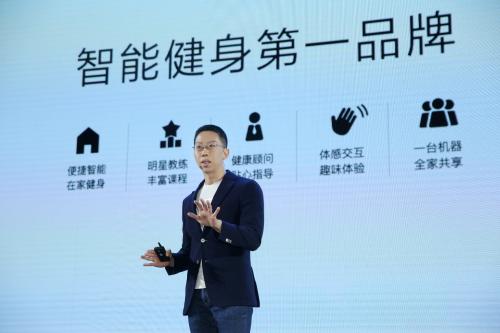 科技助力全民健身与全民健康,科技助力大众健康