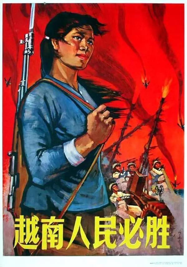 抗日时期中国的宣传画,大革命时期的宣传画