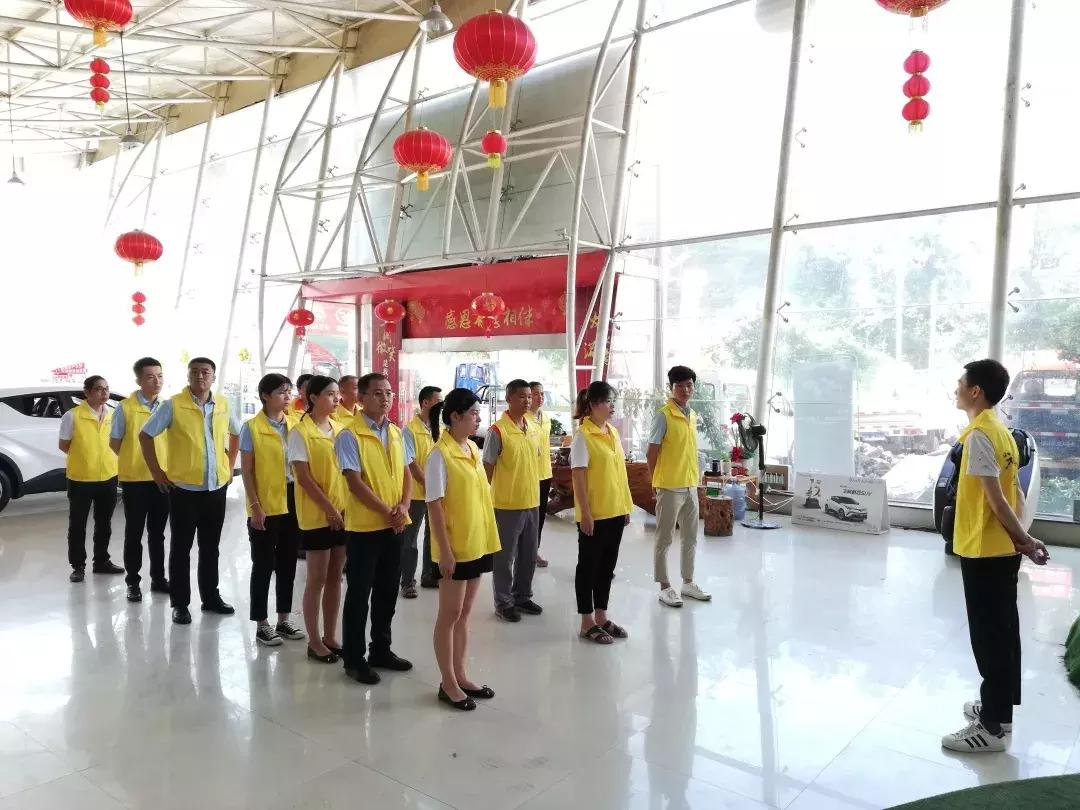 荣耀庆功你我同行——福建第一届落地营销活动庆功宴圆满结束