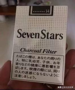 北京人抽烟,老北京人抽烟的记忆