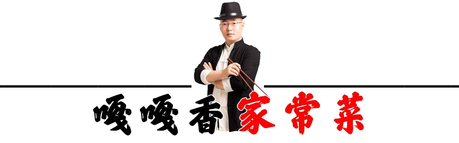 海蜇凉菜做法好吃视频,海蜇怎么做好吃又简单