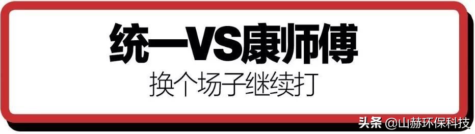盘点那些年的怼人合集,电视剧商业大佬互怼