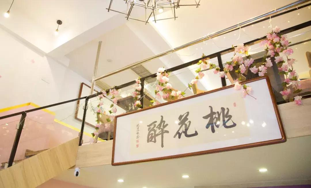 海鲜大咖航母,航母海鲜大咖