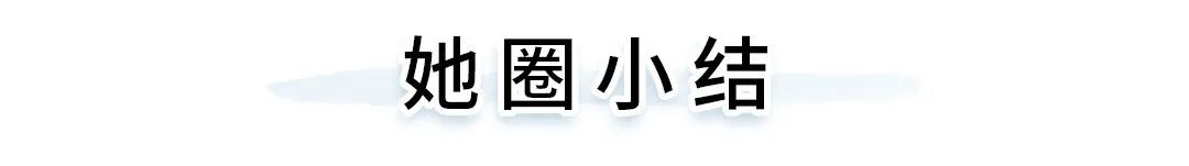 她圈推荐｜坐标青岛！这些餐具控必逛的私藏小店你都去过吗？