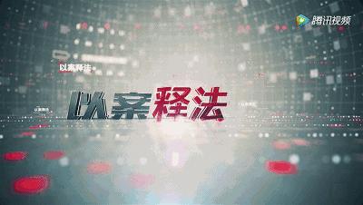 lv起诉侵犯注册商标案例,lv制假售假10万元判刑标准