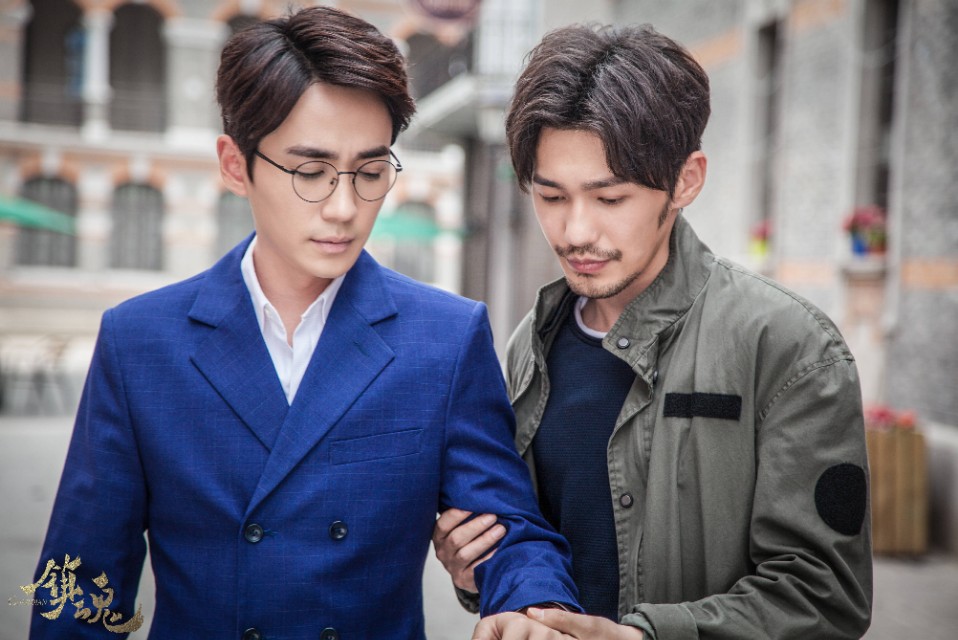 镇魂和陈情令山河令,陈情令电影镇魂