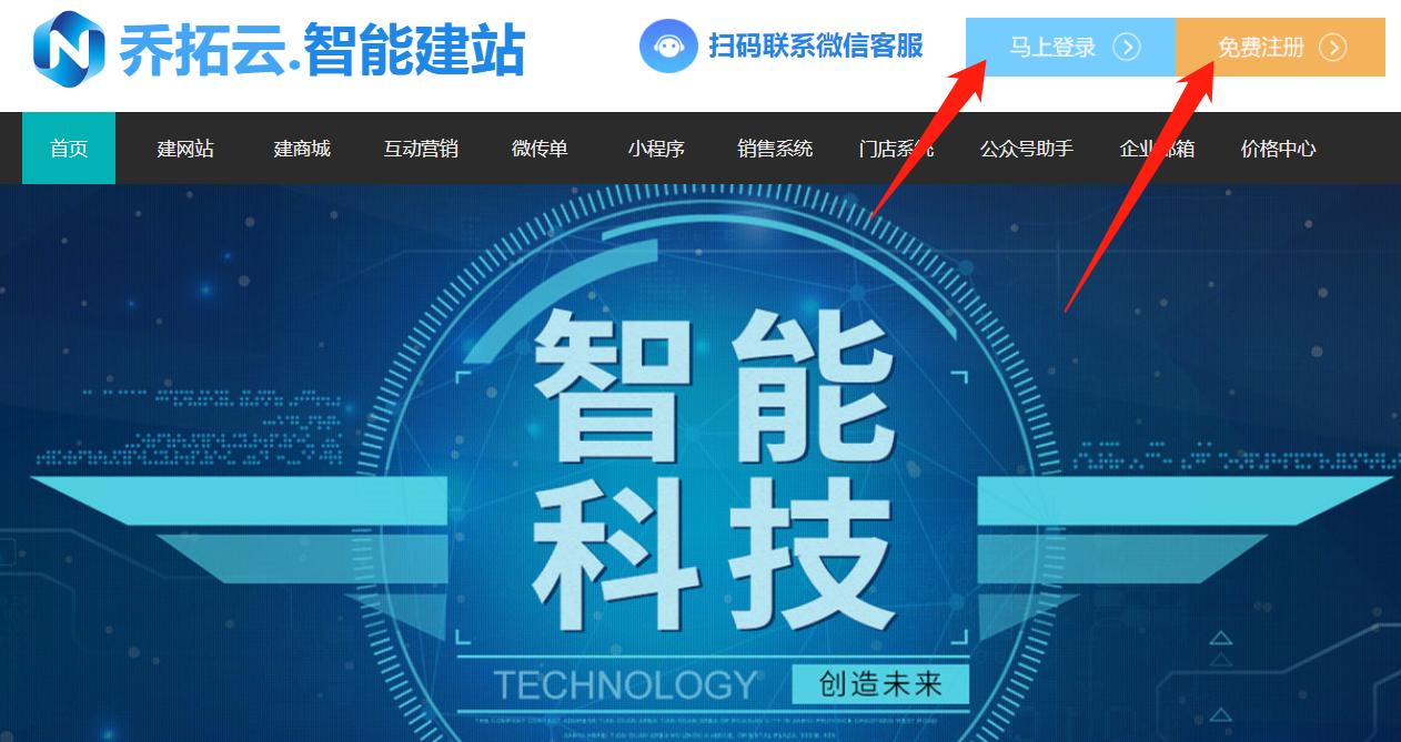 制作结婚邀请函app,微信结婚邀请函制作免费