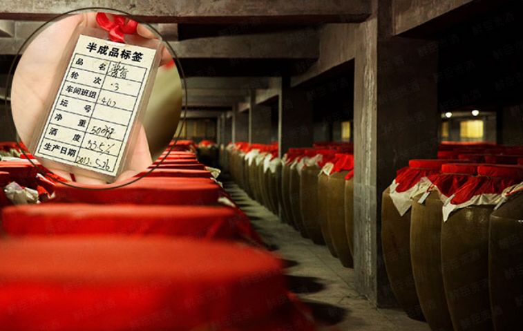 酒中酒官酝骗局,酒中酒霸骗局