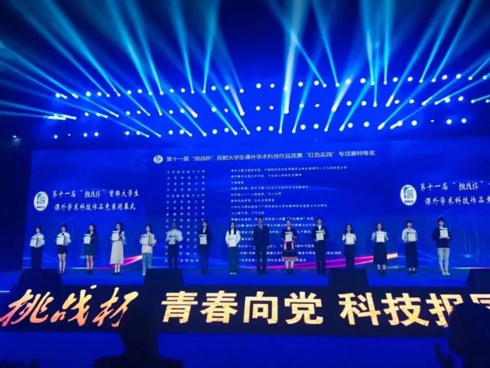 国家卫健委41家直属医院,国家卫健委直属或直管的44家医院