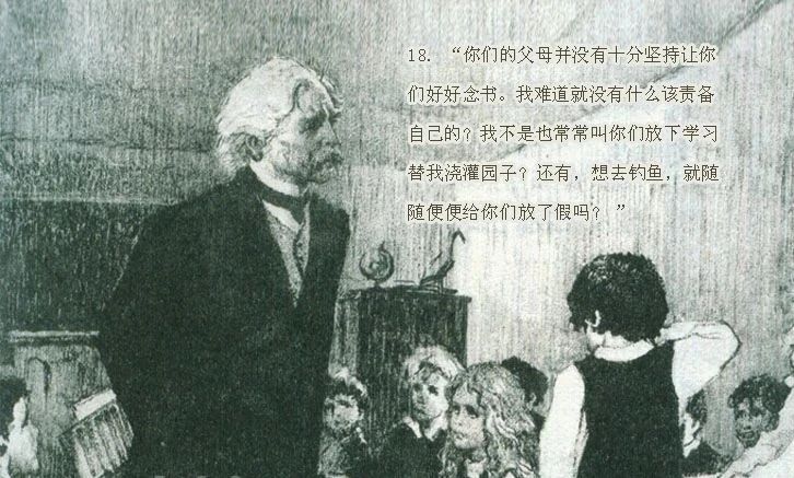 初中语文文学常识填空,初中语文易错文学常识