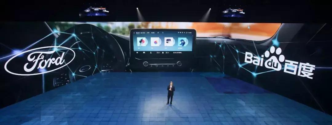 福特重回赛道,福特正加速向汽车新领域发展