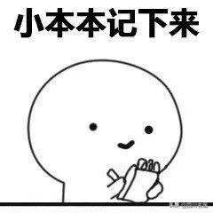 烧烫伤紧急处理谣言,烧烫伤祖传秘方怎样推广