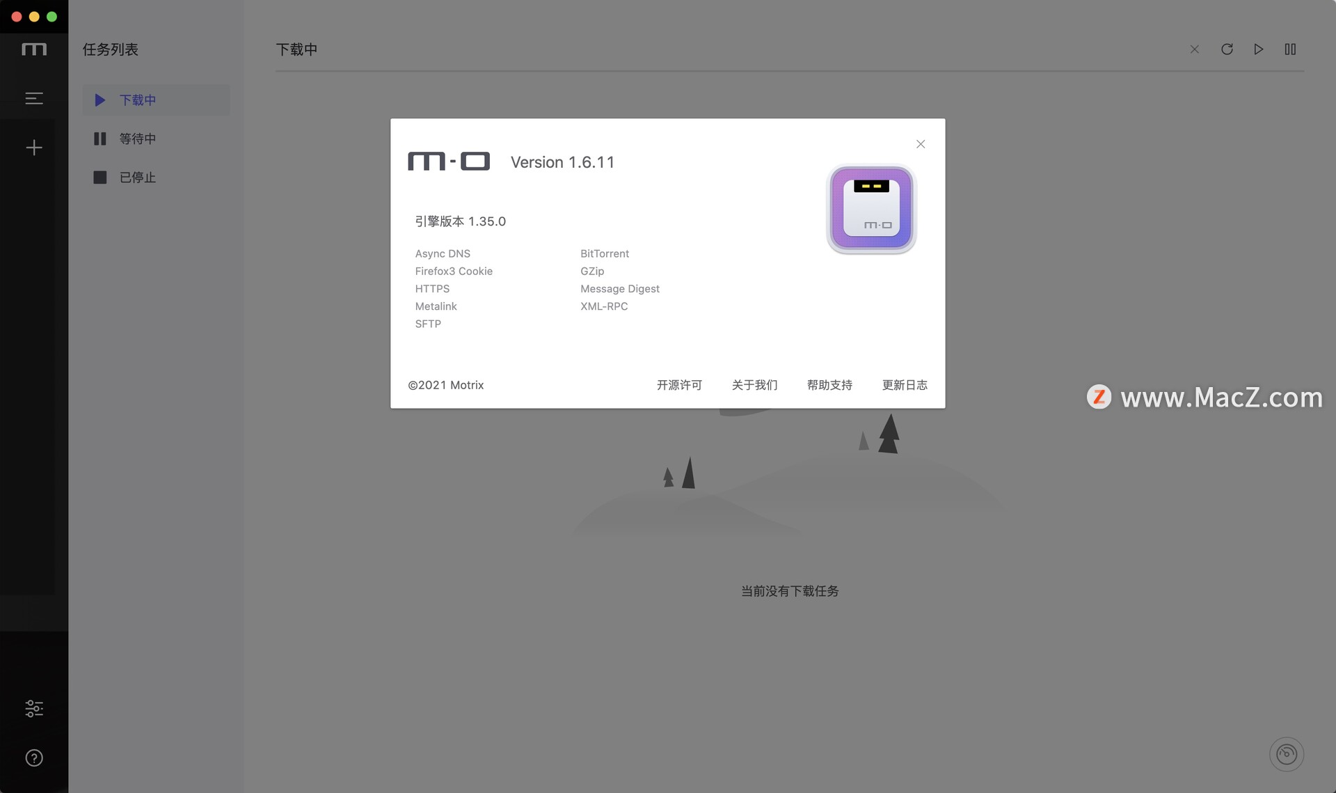 motrixformac,mac上怎样用motrix