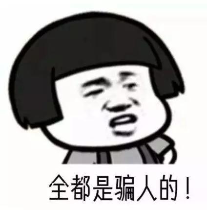 推销清洁剂上当了,黄州推销油污清洁剂