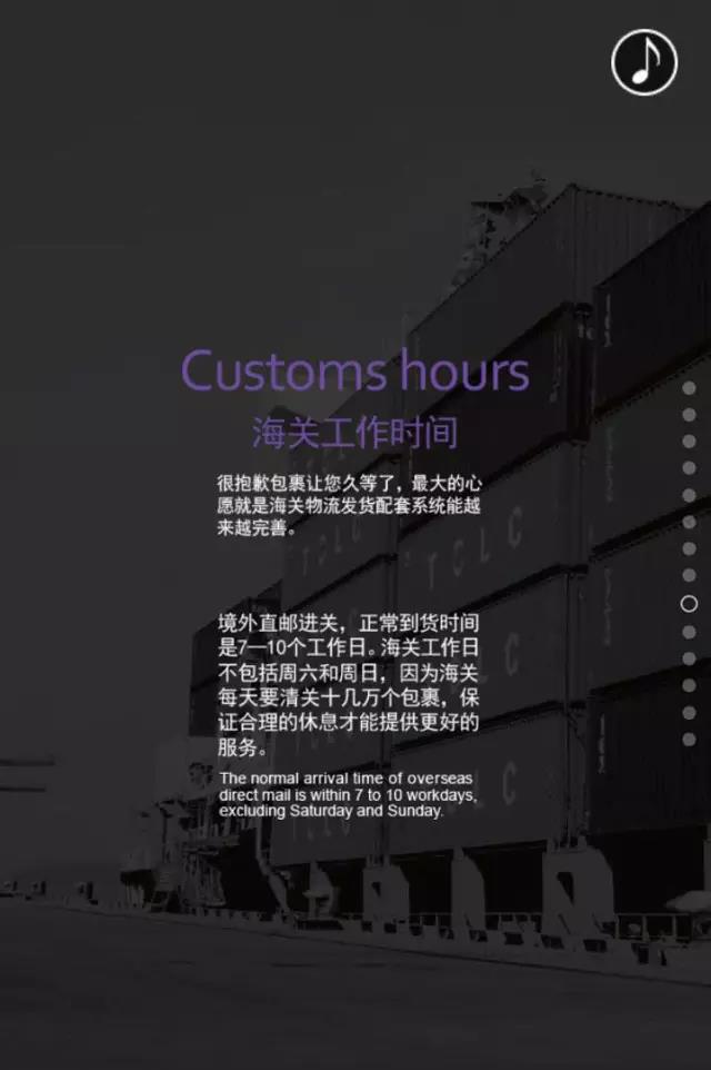 不是跨境电商平台有哪些,2021跨境出口电商增长白皮书