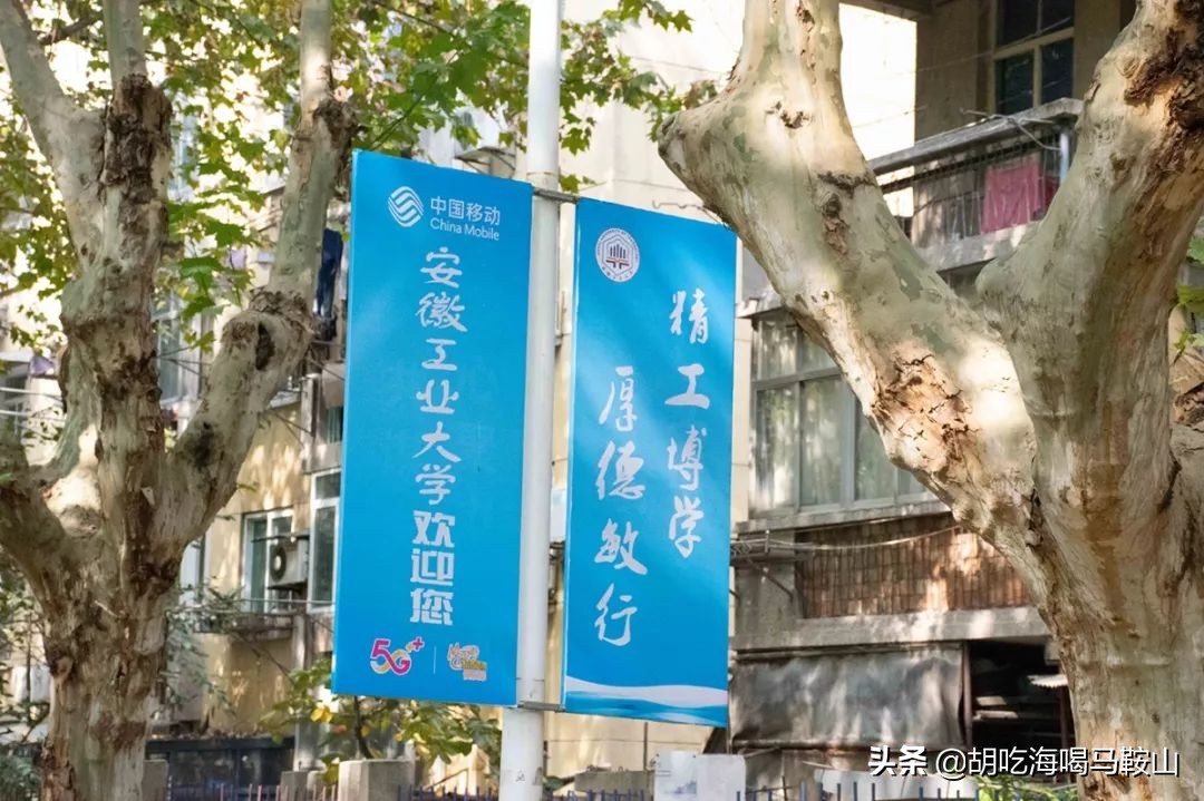 好吃的高逼格大学食堂,超好吃大学食堂