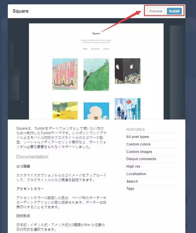 跨境电商做产品怎么做,跨境电商如何做Tiktok营销