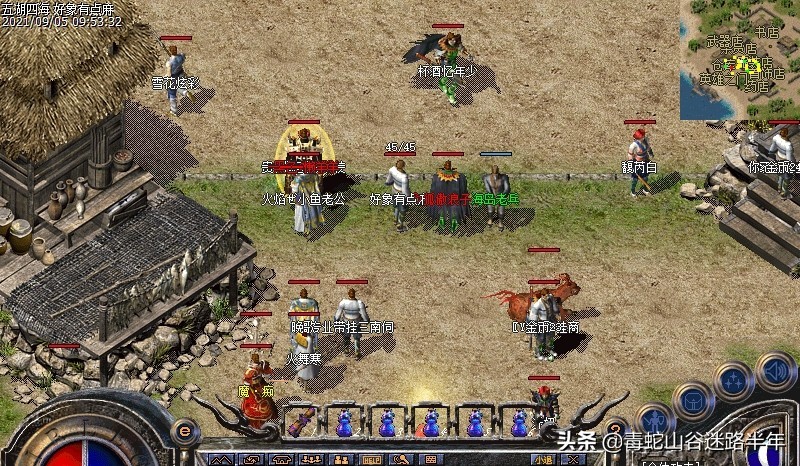 热血传奇百区好玩吗,热血传奇百区装备rmb价格