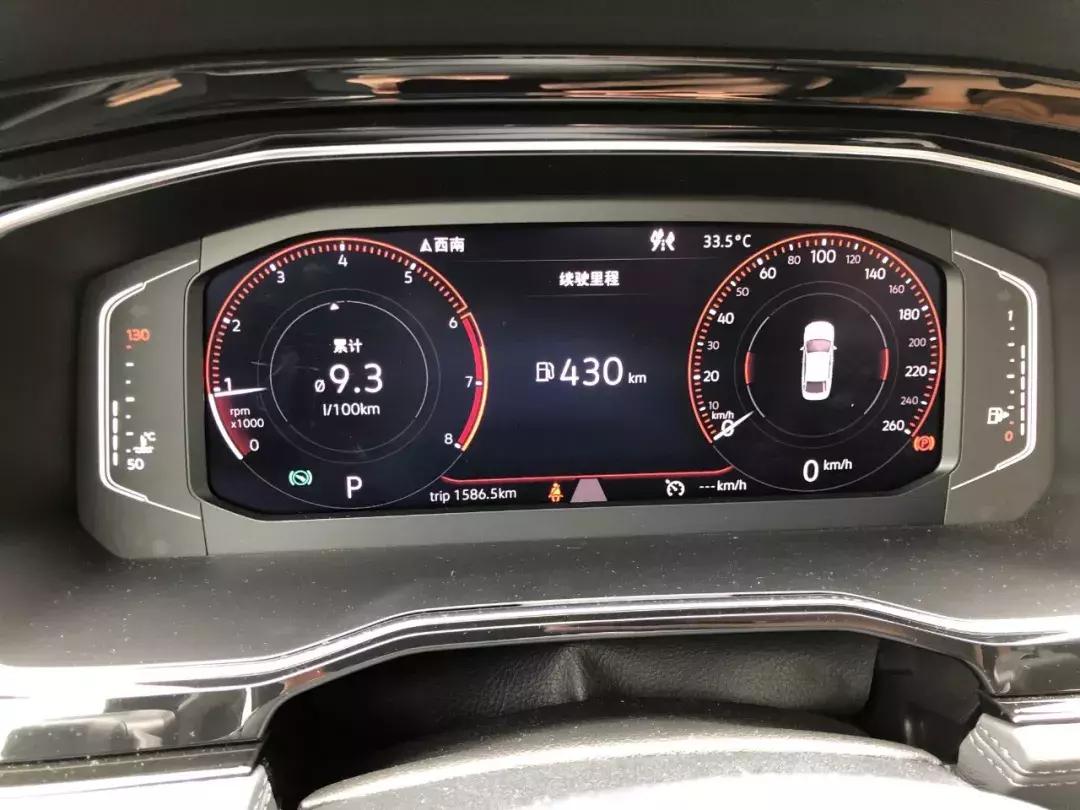 全新速腾280tsi舒适,全新一代速腾280tsi