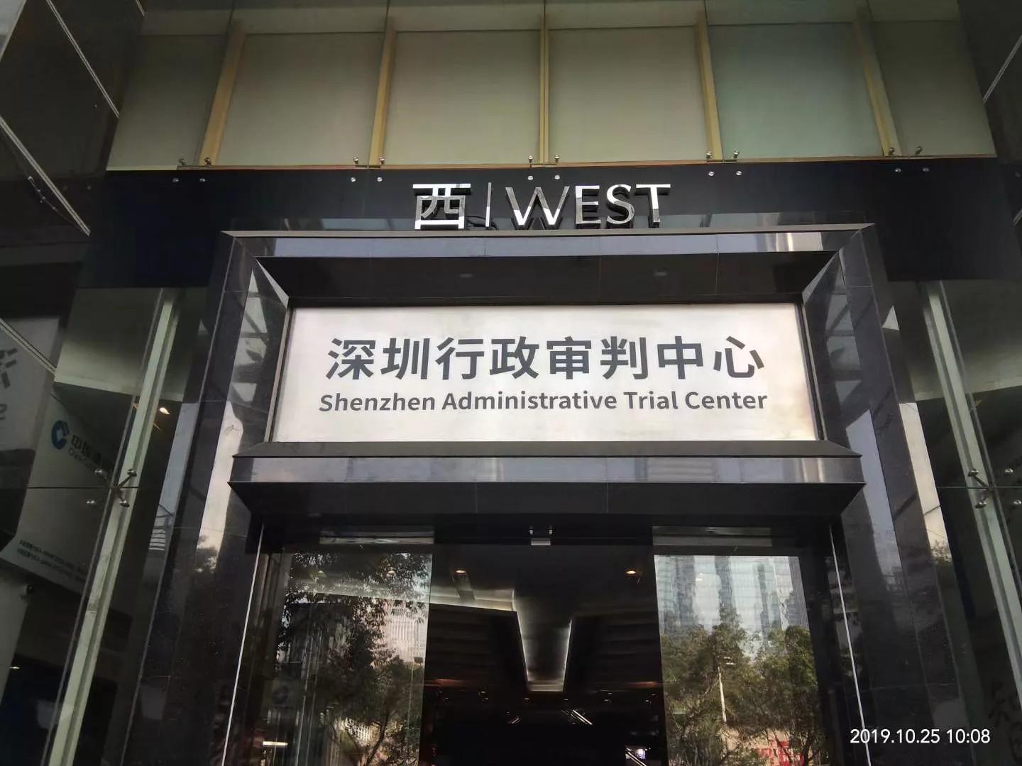 寰嬫墍琛屾斂绠＄悊宸ヤ綔缁忛獙,寰嬫墍鑱屽満缁忛獙