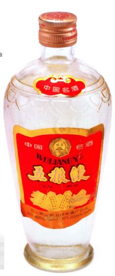 最好喝最便宜的五粮液,最贵的n款五粮液