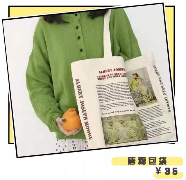 淘宝上便宜的奢侈品包包,便宜又好看的包包推荐淘宝